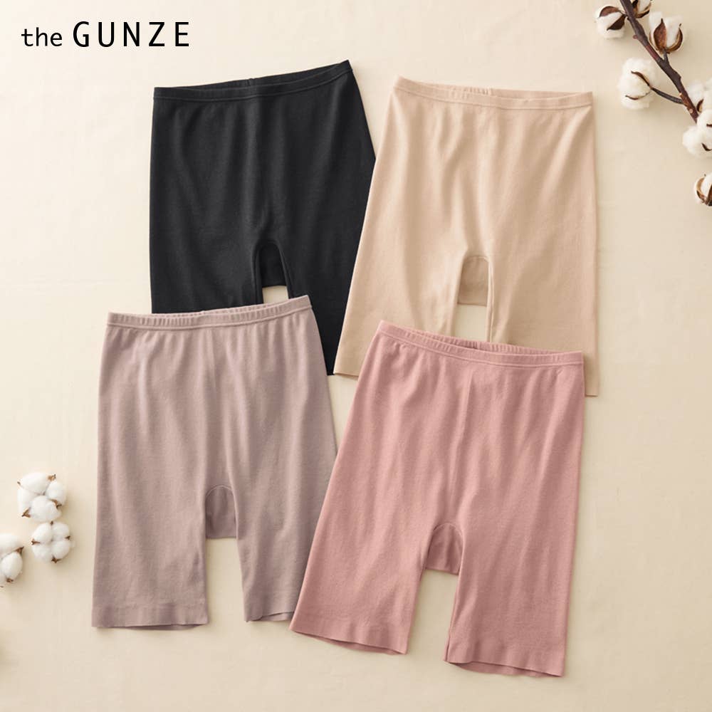 【綿100%シームレス】3分丈ボトムス【まとめ買い割対象】